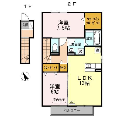 ザ・サン(2LDK/2階)の間取り写真