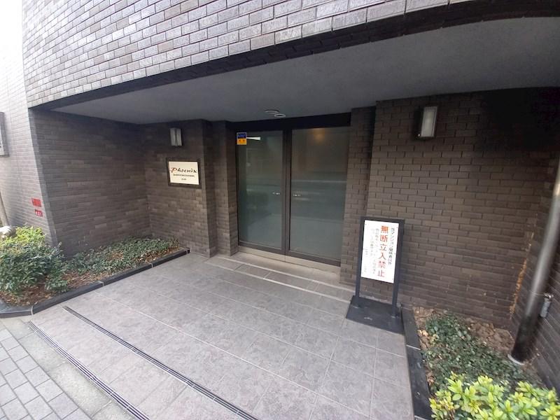 トーシンフェニックス新横濱イクシール