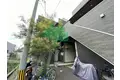 アンピオ二又瀬