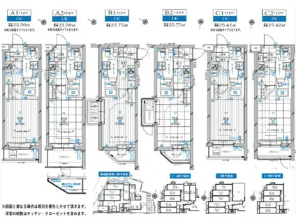 レガリス蒲田(1K/1階)の間取り写真