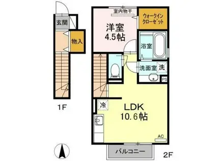 グランヴェール(1LDK/2階)の間取り写真