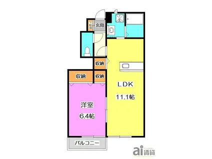 メゾンメルヴェーユC(1LDK/1階)の間取り写真