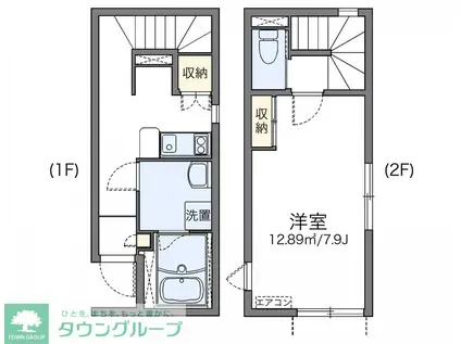 レオネクストメイプル(1K/1階)の間取り写真