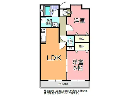 グレース・ガーデン(2LDK/4階)の間取り写真