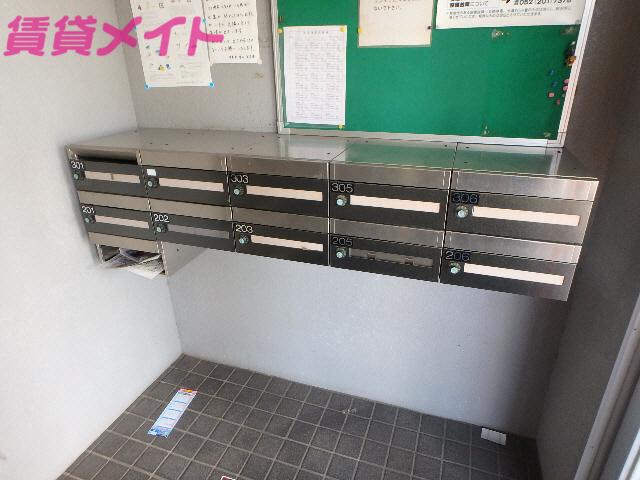 アメニティ21