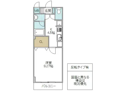 ル ヴァン ド ヴィラ(1K/3階)の間取り写真