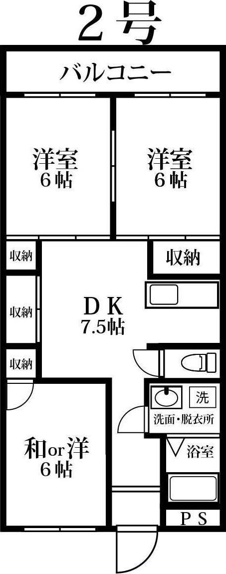 FULL HOUSE KOKURA(3DK/2階)の間取り写真