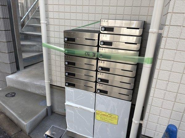 ホワイトパレット北烏山