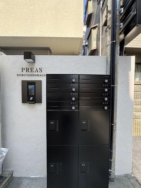 PREAS SHIBUYAHONMACHI