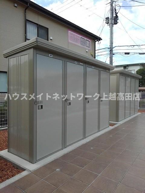 グラン ソフィア