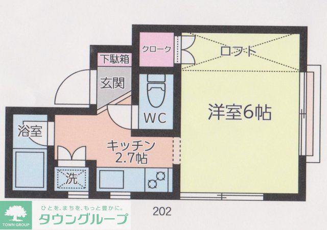 パールハイツ(1K/2階)の間取り写真