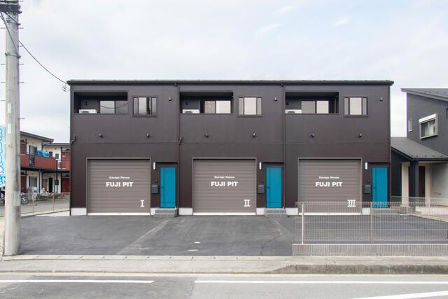 ガレージハウス FUJI PIT