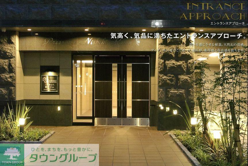 プレサンス錦ラウム