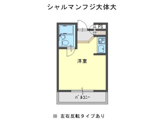 シャルマンフジ大体大(ワンルーム/4階)の間取り写真