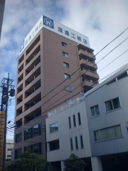 ゴールドヒルズ渡辺