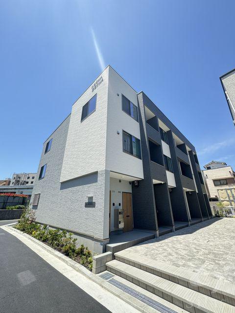RF-VILLAGE