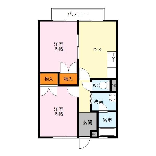 ハイツひまわり(2DK/2階)の間取り写真
