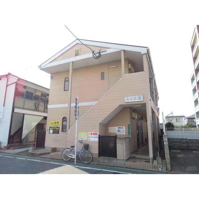 ヒルズ曙