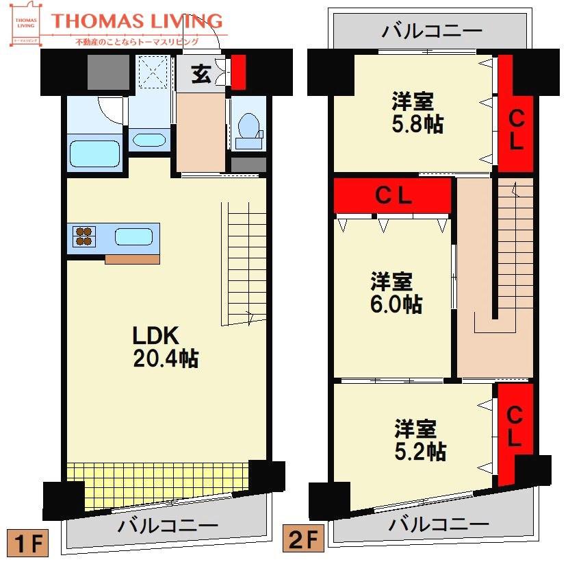 レジデンス住吉(3LDK/14階)の間取り写真