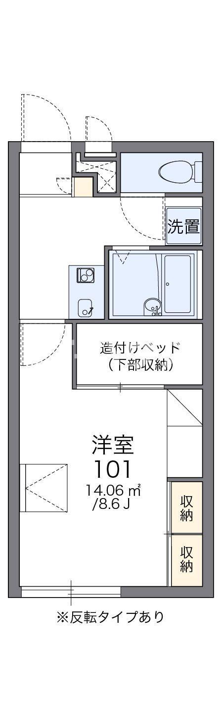 レオパレスアドミラブールII(1K/2階)の間取り写真
