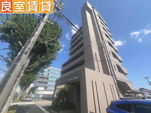 ハーベストヒルズ