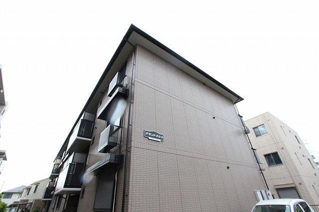 グランドパレス