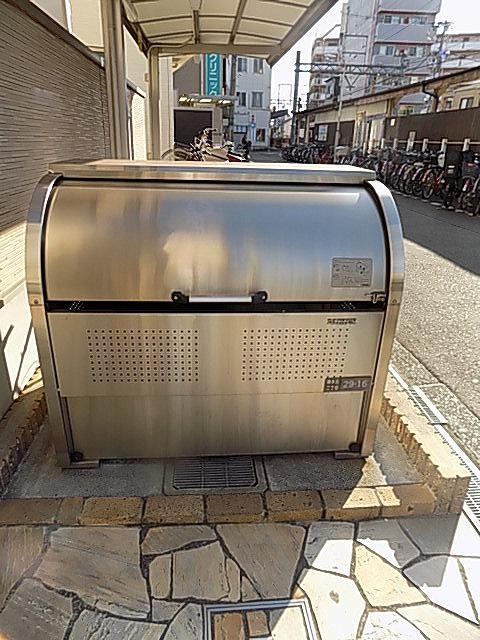 フジパレス清水丘II番館