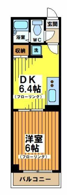 神山ビル(1DK/6階)の間取り写真