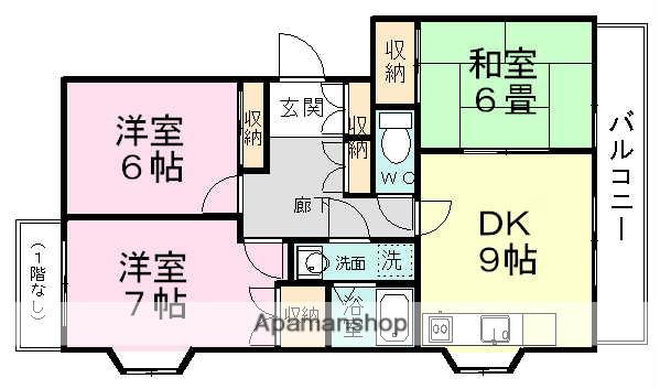 サンマノワ(3DK/1階)の間取り写真