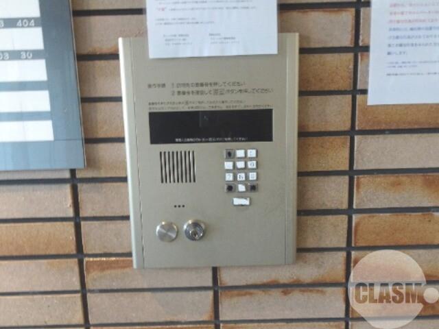 ポルト堺I