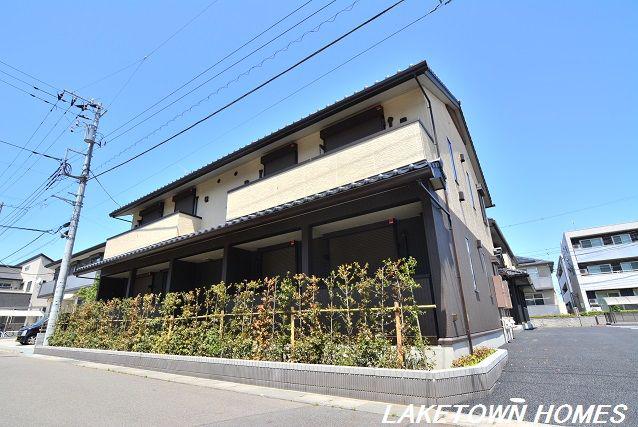 和み III