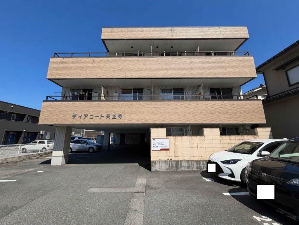 ディアコート天正寺