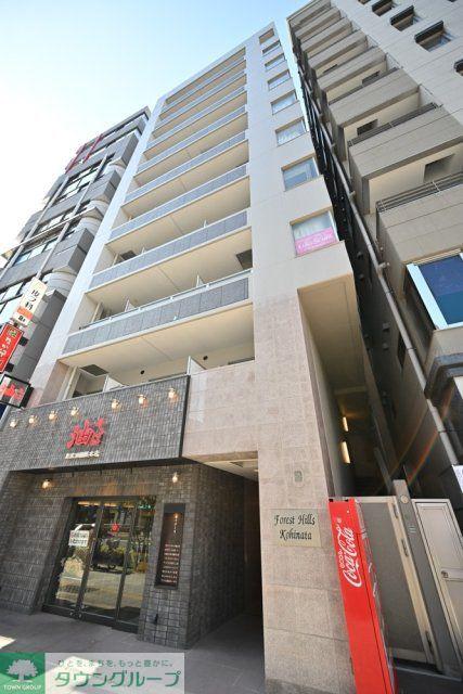 フォレストヒルズ小日向