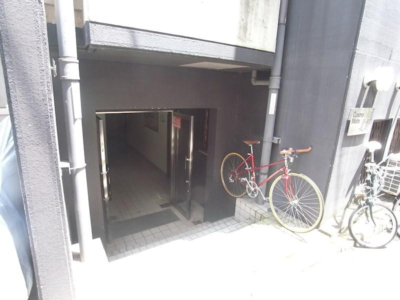 コスモメイト北野