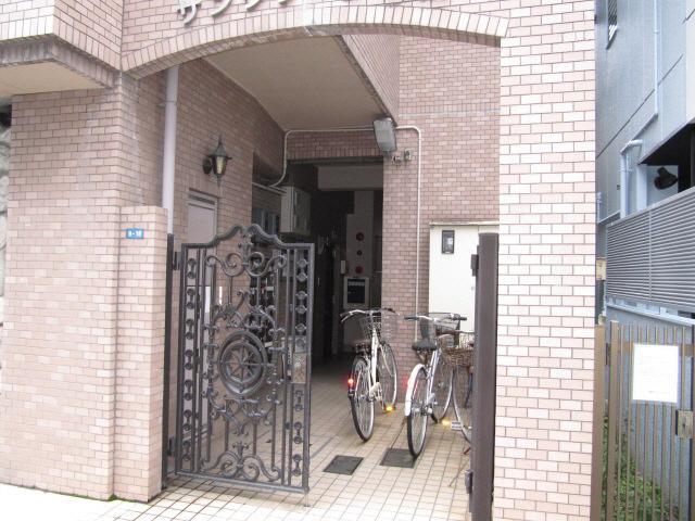 サングリーン新栄