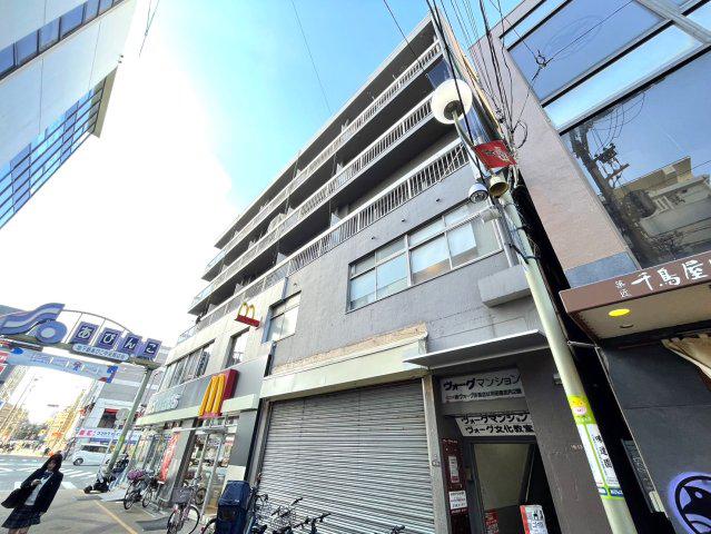 ヴォーグマンション
