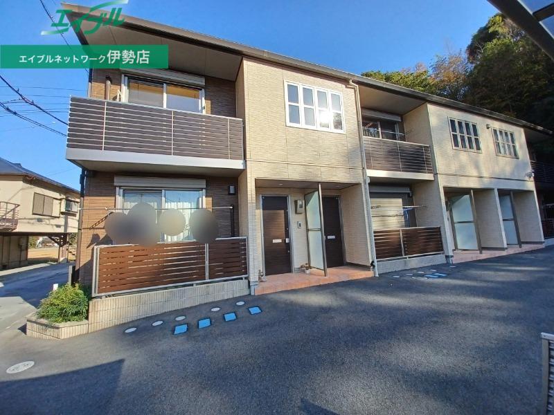 クラウンエステート倭