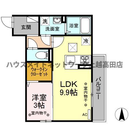 ナゴミエル/エミアス ナゴミエル(1LDK/1階)の間取り写真