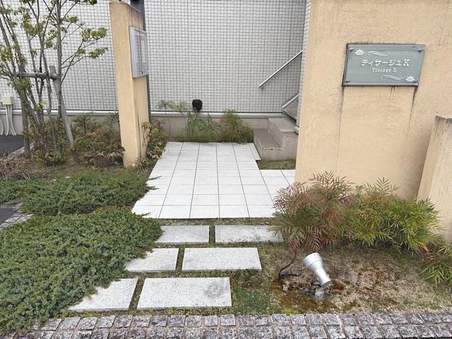 ティサージュK