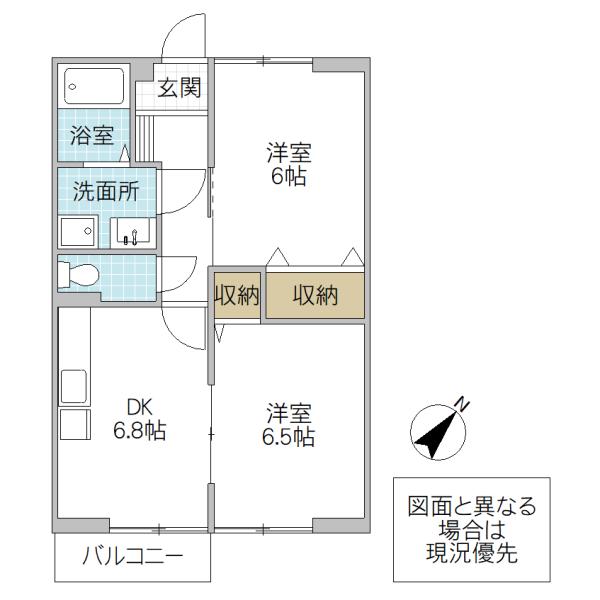 アネックスプラザC(2DK/1階)の間取り写真