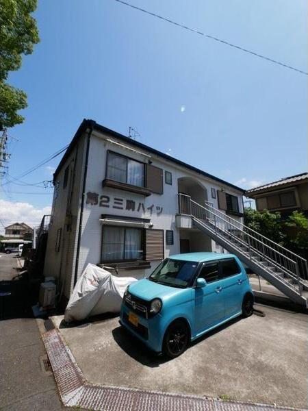 第2三駒ハイツ