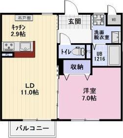 ESPERANZA(1LDK/1階)の間取り写真
