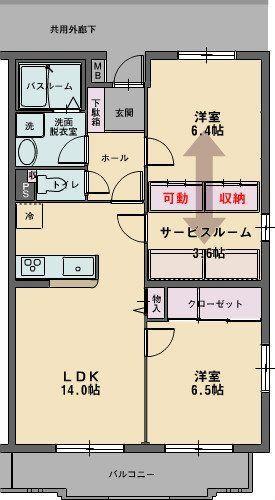 パラッツォ(2SLDK/2階)の間取り写真