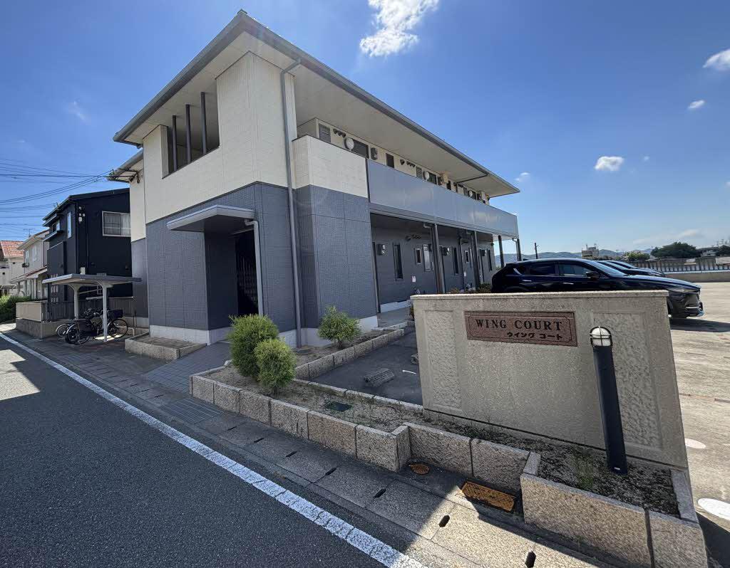 ウィングコートA棟