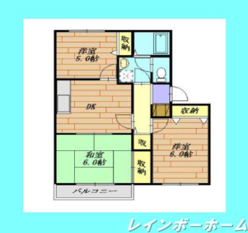 アビタシオン大和田B(3DK/2階)の間取り写真