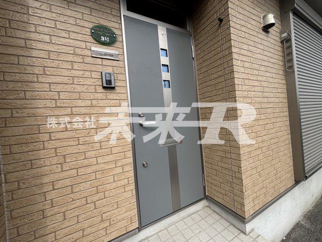 ハイムラプランタン