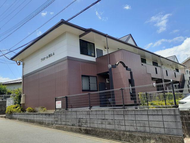 プリオール実丸A