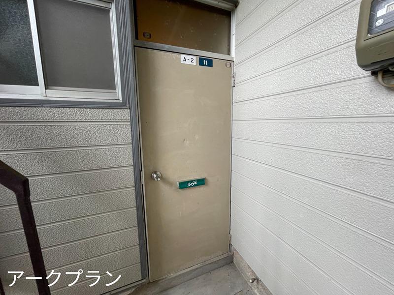 フジマンションA