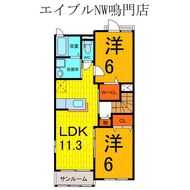 グランメール I(2LDK/2階)の間取り写真