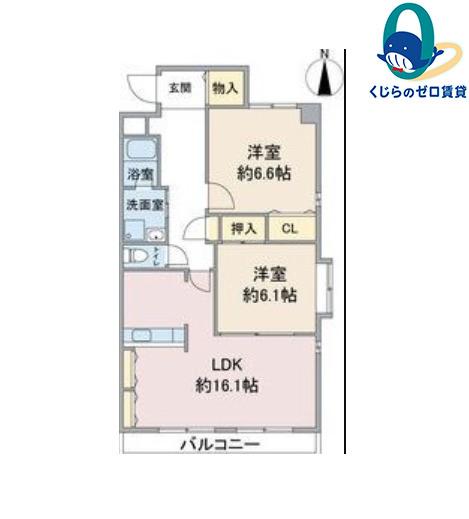 リアン東山(2LDK/7階)の間取り写真